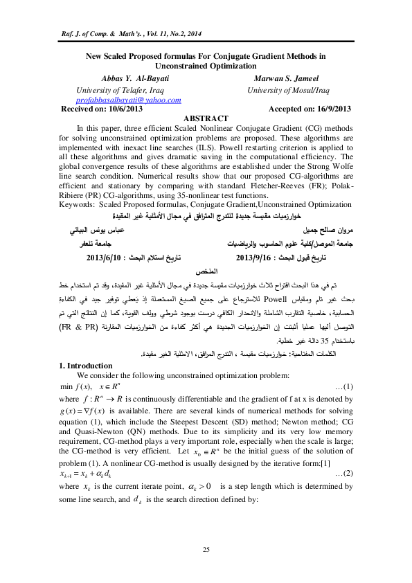 (PDF) New Scaled Proposed formulas For Conjugate Gradient Methods in ...
