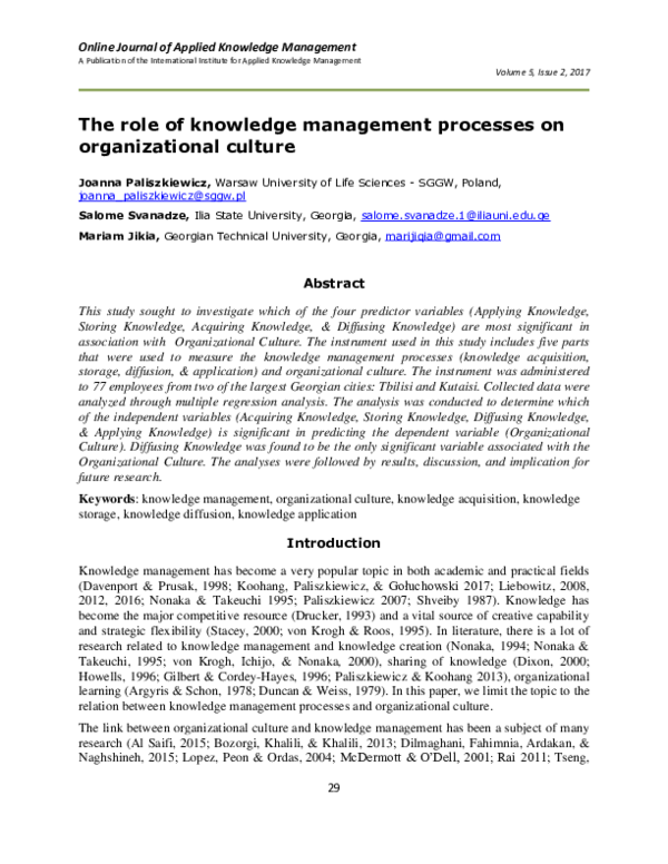 (PDF) The role of knowledge management processes on organizational culture