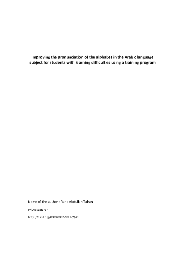 (PDF) Improving the pronunciation of the alphabet in the Arabic ...