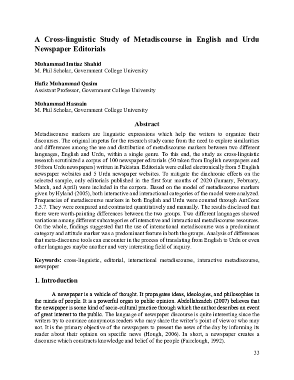 (PDF) A Cross-linguistic Study of Metadiscourse in English and Urdu ...