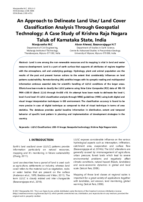 (PDF) An Approach to Delineate Land Use/ Land Cover Classification