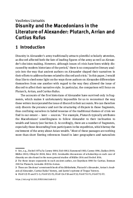 Essay on disunity 03 image