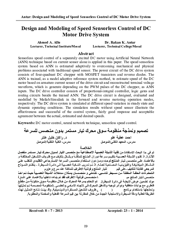 (PDF) Design and Modeling of Speed Sensorless Control of DC Motor Drive ...