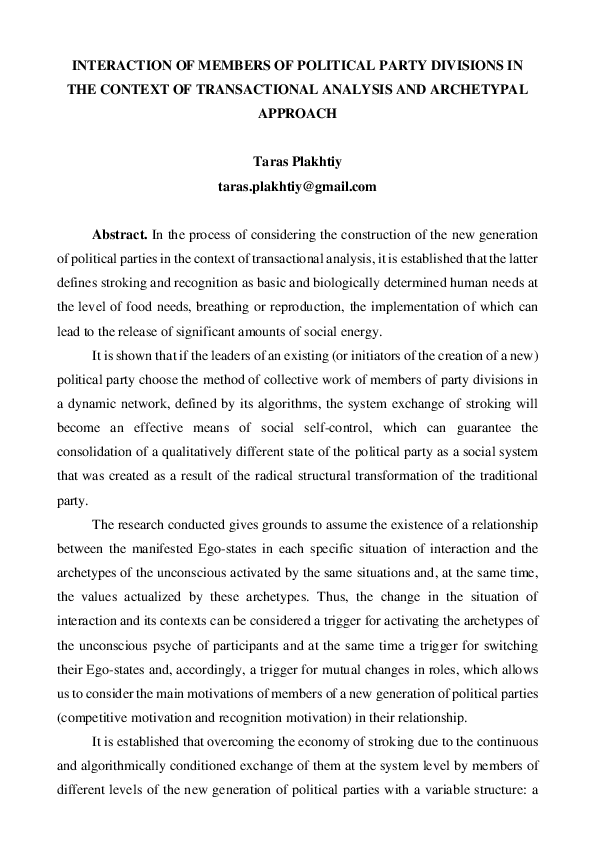 (PDF) INTERACTION OF MEMBERS OF POLITICAL PARTY DIVISIONS IN THE ...