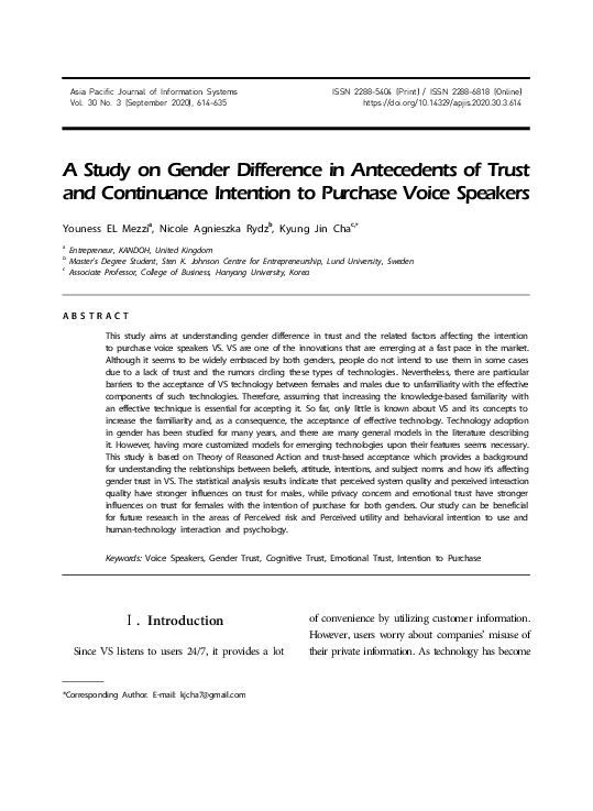 (PDF) A Study on Gender Difference in Antecedents of Trust and ...