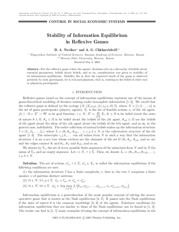 (PDF) Stability of information equilibrium in reflexive games