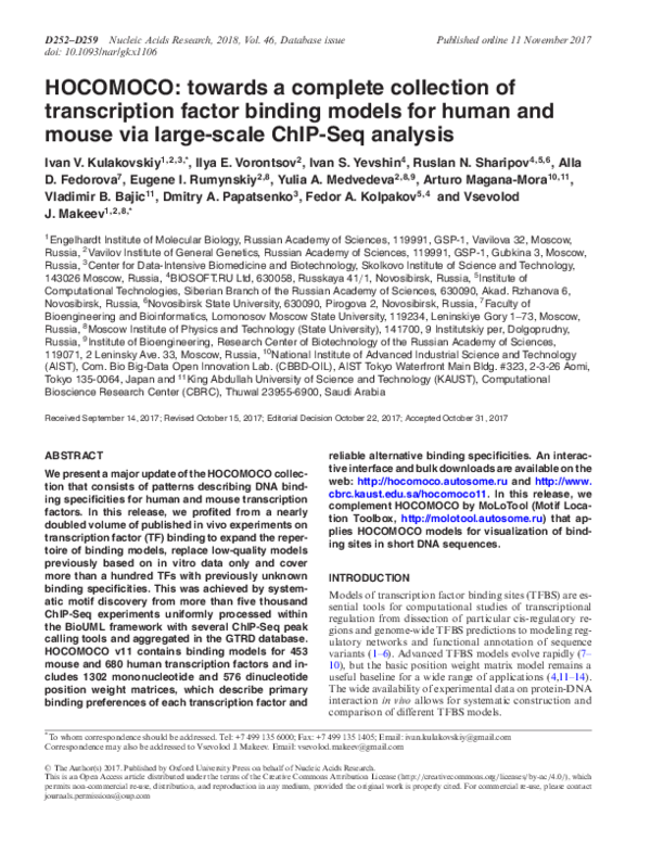 (PDF) HOCOMOCO: towards a complete collection of transcription factor ...