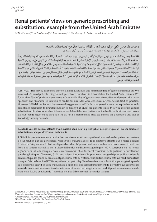 (PDF) Renal patients' views on generic prescribing and substitution ...