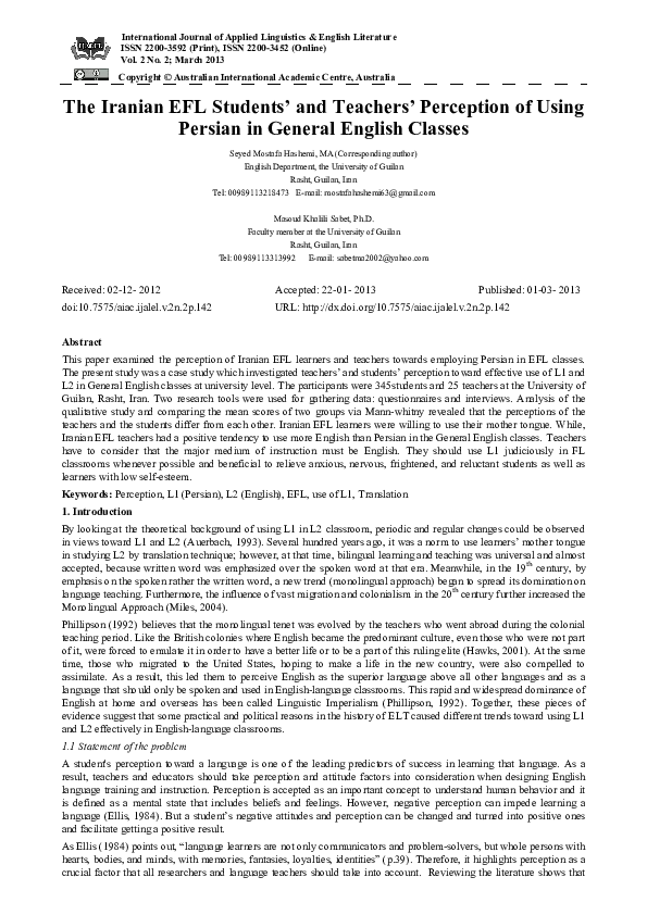 (PDF) The Iranian EFL Students’ and Teachers’ Perception of Using ...