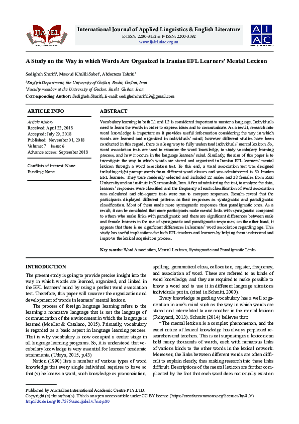 (PDF) A Study on the Way in which Words Are Organized in Iranian EFL ...