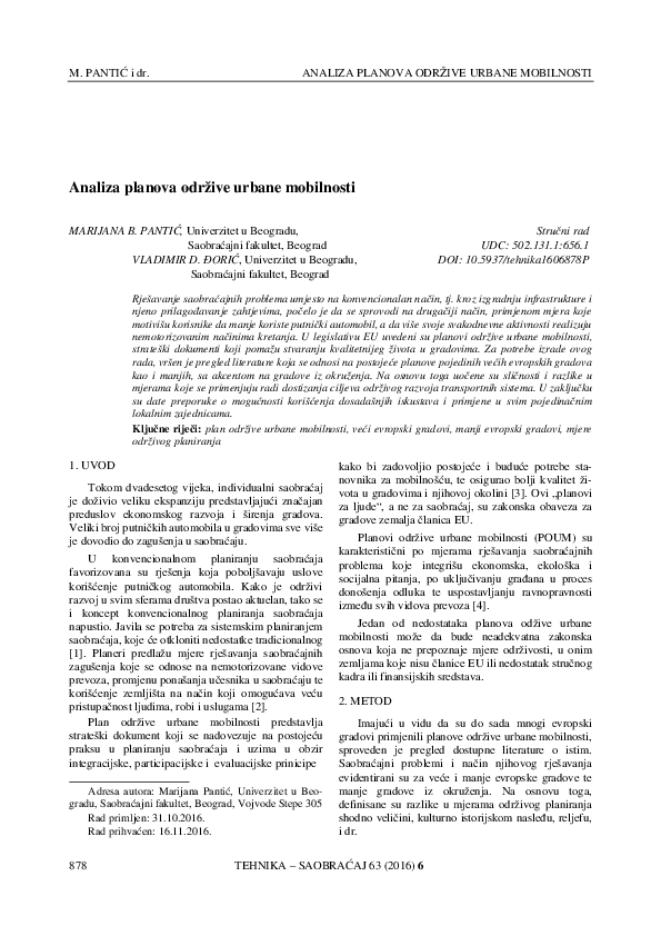 (PDF) Analysis of sustainable urban mobility plans