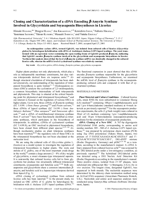 (PDF) Cloning and Characterization of a cDNA Encoding .BETA.Amyrin ...