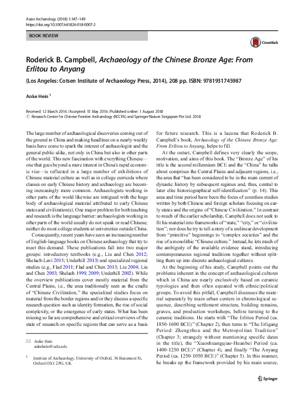 Roderick B. Campbell, Archaeology of the Chinese Bronze Age: From Erlitou to Anyang