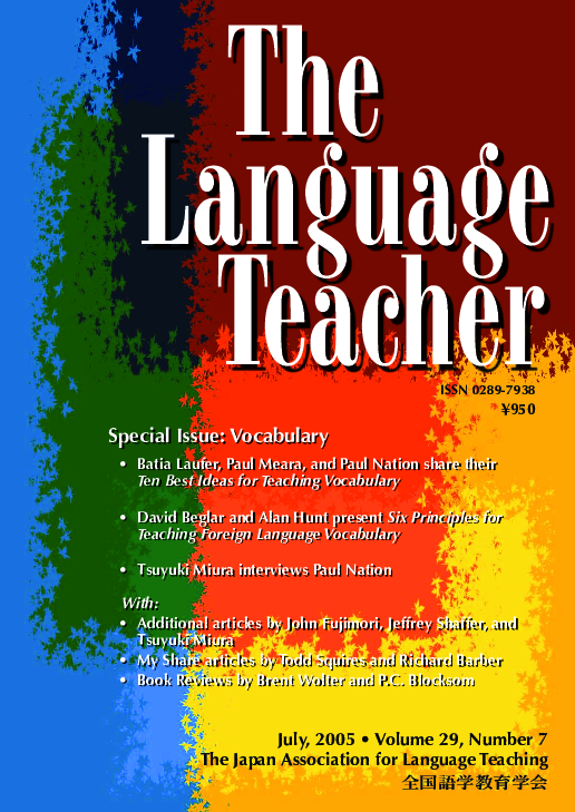 Pdf Ten Best Ideas For Teaching Vocabulary Paul Meara Academia Edu