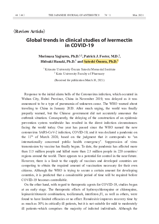 Mectizan 3mg ivermectin