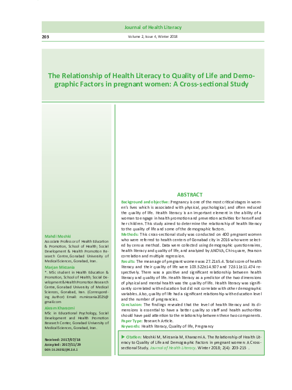 (PDF) The Relationship of Health Literacy to Quality of Life and ...