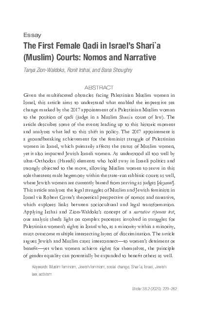 (PDF) The First Female Qadi in Israel’s Shari`a (Muslim) Courts: Nomos ...
