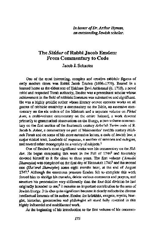 download siddur free