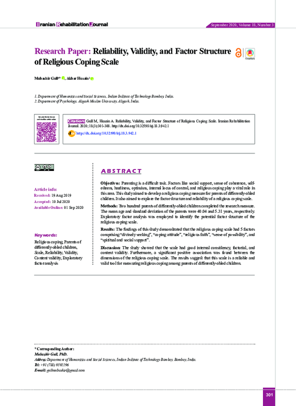 (PDF) Reliability, Validity, and Factor Structure of Religious Coping Scale