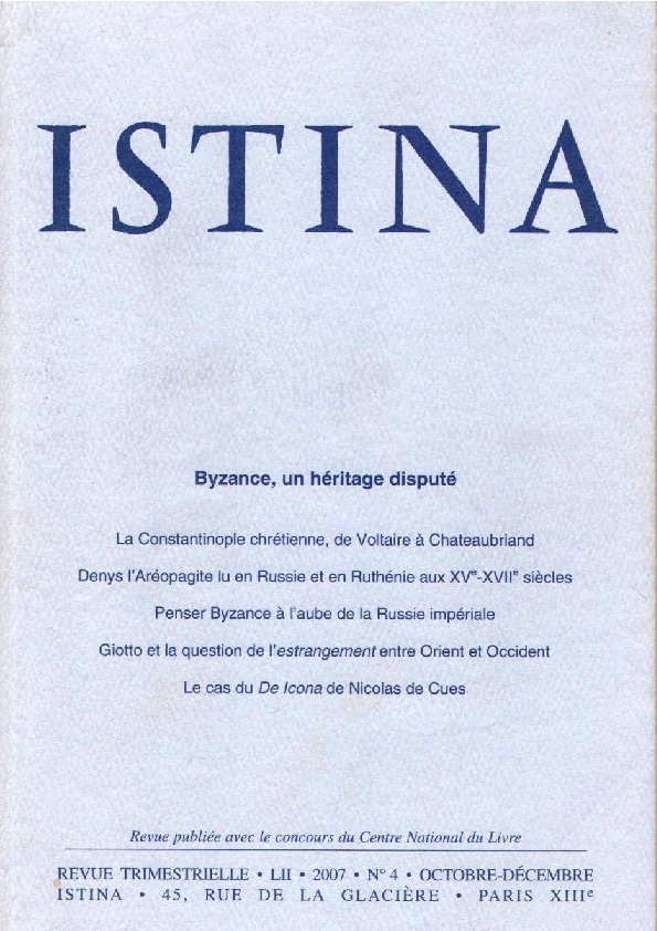 Thinking Byzantium at the dawn of Imperial Russia: from Ivan Peresvetov to Ivan IV Vasil’evich [in French], in: Istina (Paris), 52 (2007), p. 466-478.