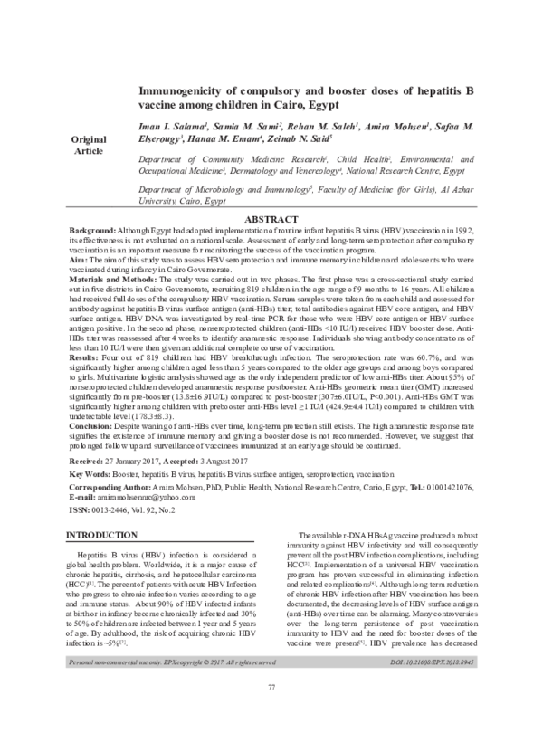 (PDF) Immunogenicity of compulsory and booster doses of hepatitis B ...