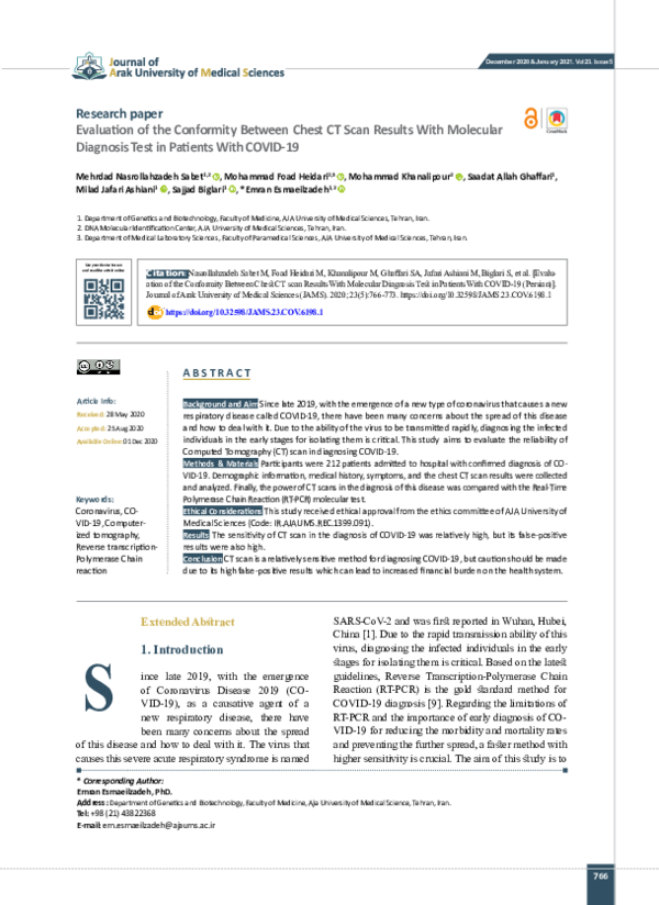 Thorax impact factor picture