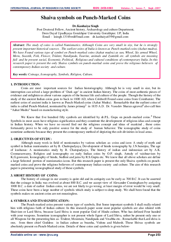 (PDF) Shaiva symbols on PunchMarked Coins Kanhaiya Singh Academia.edu