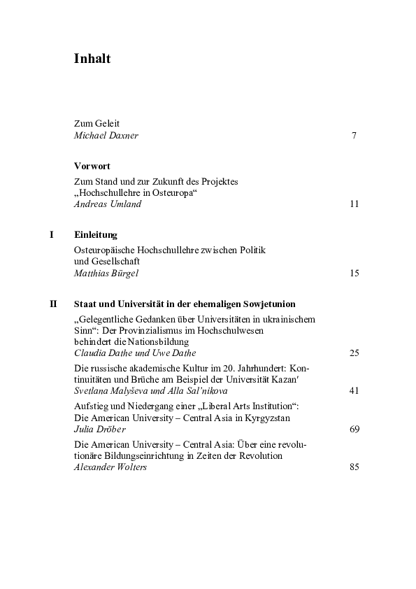 Die Schüler Tauschen Sexuelle Gefälligkeiten In Einem Raum Der Hochschule Die Schüler Tauschen Sexuelle Gefälligkeiten In Einem Raum Der Hochschule