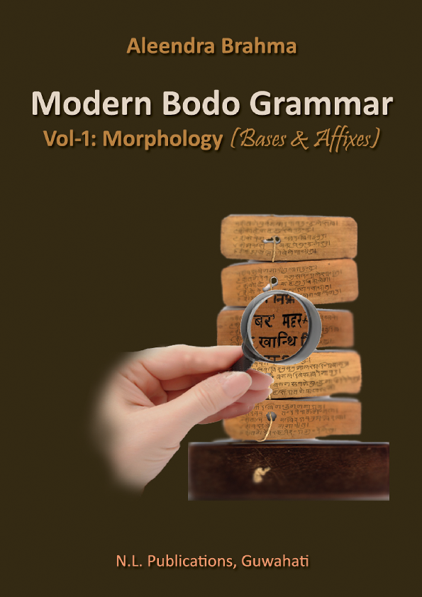 Pdf Modern Bodo Grammar Vol 1 Morphology Bases And Affixes Bases And Affixes Bases And Affixes Bases And Affixes Aleendra Brahma Academia Edu