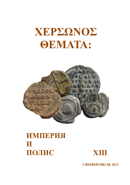Реферат: Dracula And Evil Essay Research Paper Be Реферат: Dracula And Evil Essay Research Paper Be