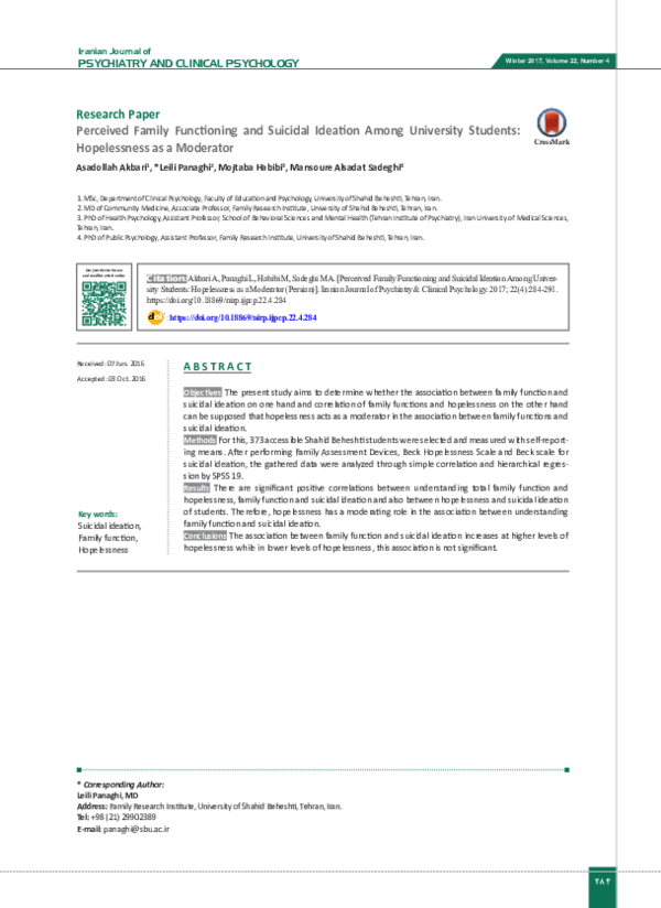 (PDF) Perceived Family Functioning and Suicidal Ideation: Hopelessness ...