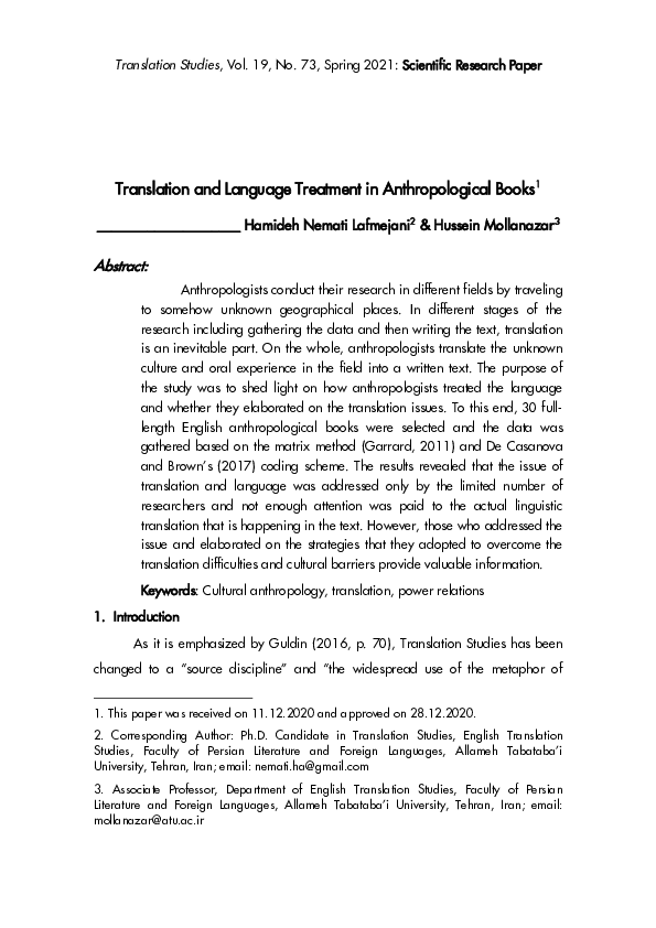 PHI Persian Literature in Translation verloop.io