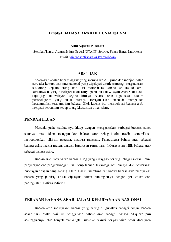 Pdf Posisi Bahasa Arab Di Dunia Islam Ayu Wahyuni Academia Edu