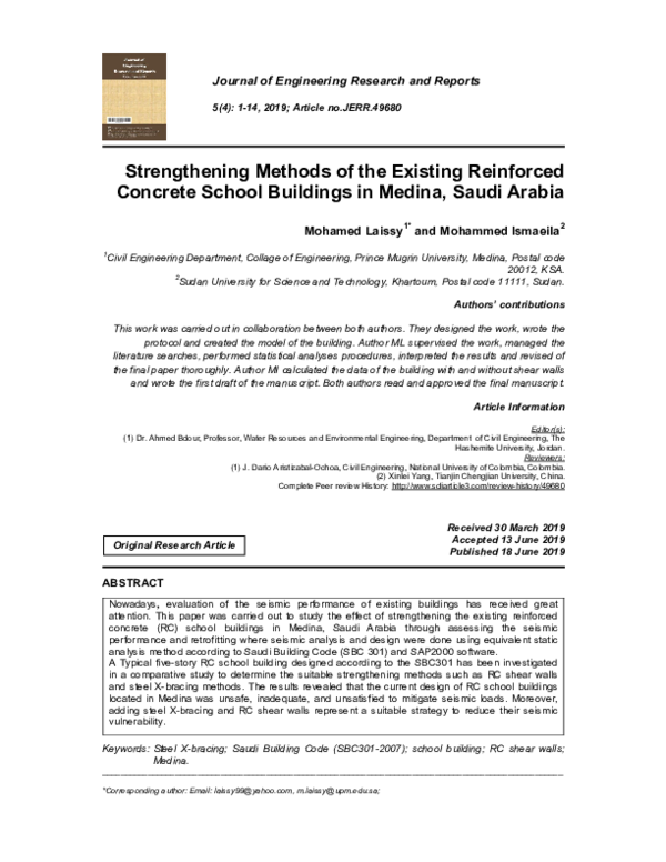 (PDF) Strengthening Methods of the Existing Reinforced Concrete School ...