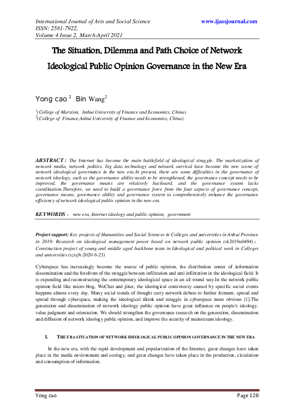(PDF) The Situation, Dilemma and Path Choice of Network Ideological ...