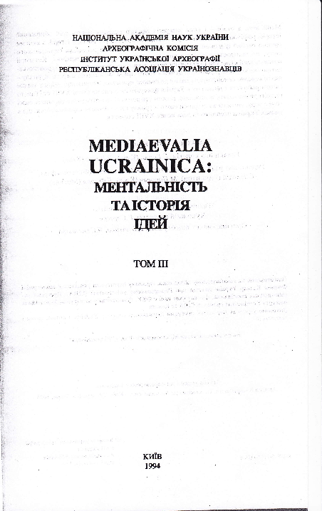 Essaypro reviews image