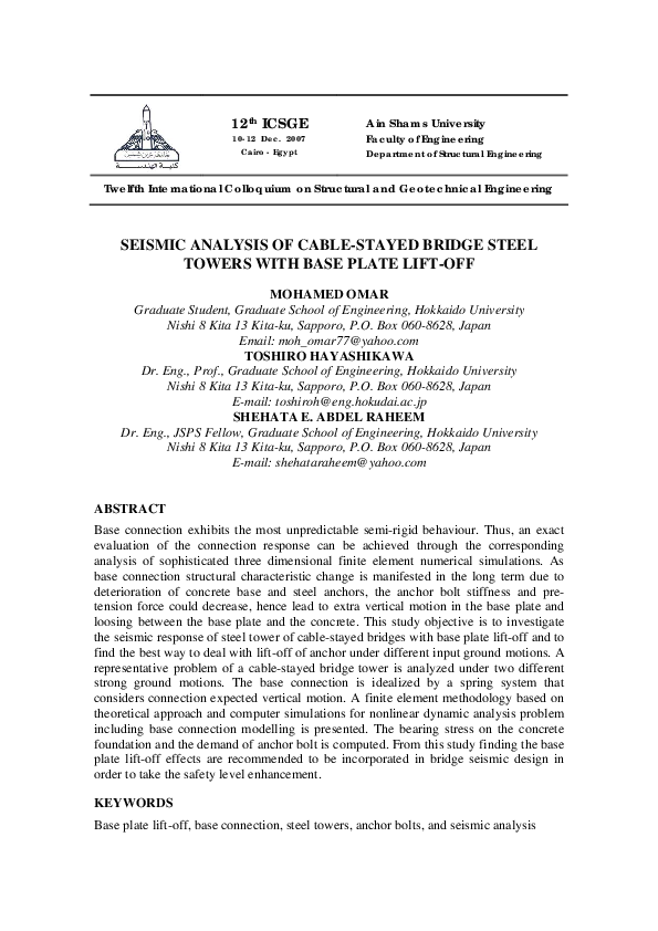 (PDF) SEISMIC ANALYSIS OF CABLE-STAYED BRIDGE STEEL TOWERS WITH BASE ...