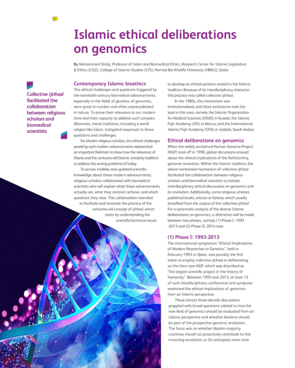(PDF) Islamic Ethical Deliberations on Genomics