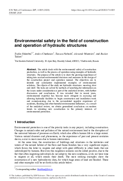 1953 iran coup cia documents image