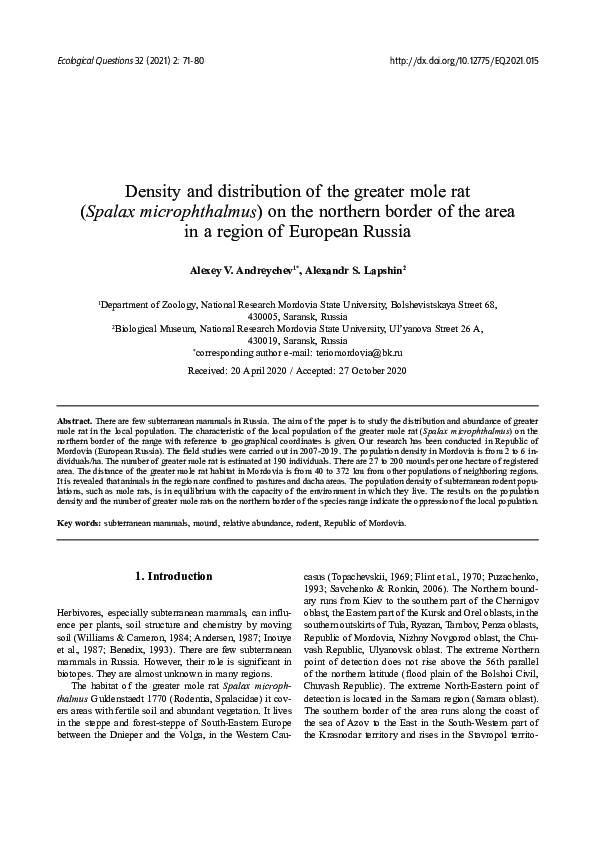 (PDF) Density and distribution of the greater mole rat (Spalax