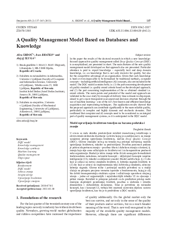 (PDF) A Quality Management Model Based on Databases and Knowledge