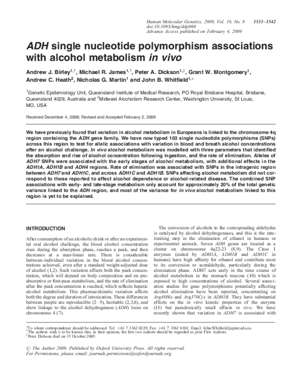 (PDF) ADH single nucleotide polymorphism associations with alcohol ...