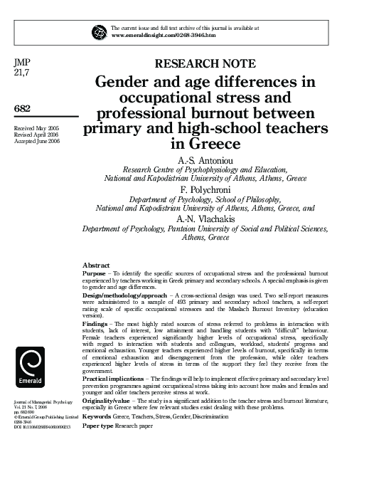(PDF) Gender and age differences in occupational stress and ...