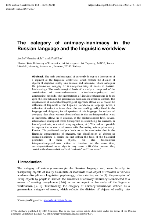 (PDF) The category of animacy-inanimacy in the Russian language and the ...