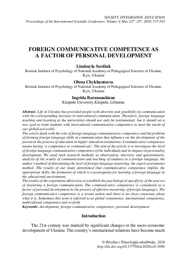 (PDF) Foreign Communicative Competence as a Factor of Personal Development