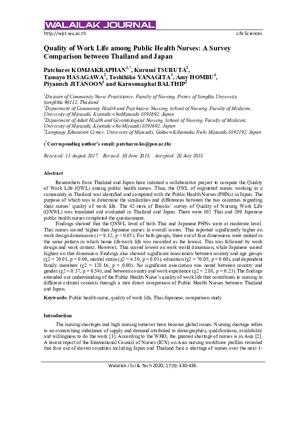 (PDF) Quality of Work Life among Public Health Nurses: A Survey ...