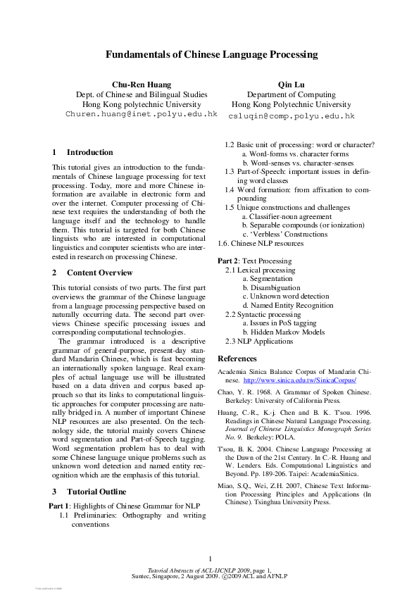 (PDF) Fundamentals of Chinese language processing