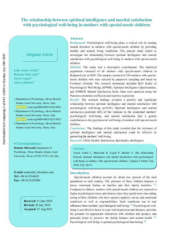 (PDF) The relationship between spiritual intelligence and marital ...