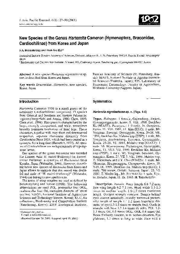 (PDF) New Species of the Genus Hartemita Cameron (Hymenoptera ...