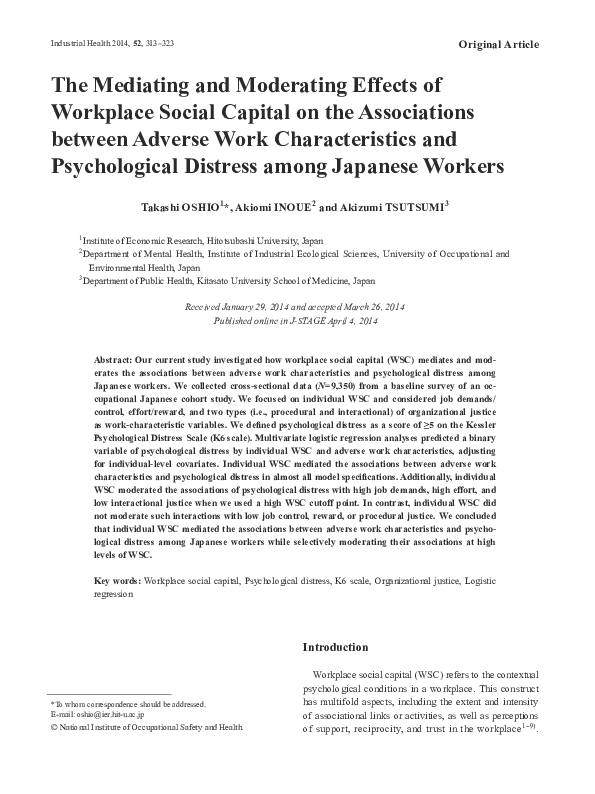 (PDF) The Mediating and Moderating Effects of Workplace Social Capital ...